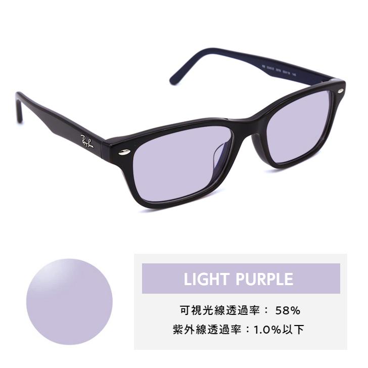 Ray-Ban レイバン サングラス 人気 ベストセラー 5345D 5076 Ray-Ban レイバン サングラス 人気 ベストセラー 5345D 5076