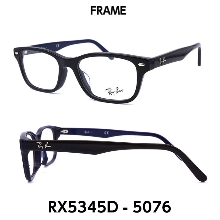 Ray-Ban レイバン サングラス 人気 ベストセラー 5345D 5076 Ray-Ban レイバン サングラス 人気 ベストセラー 5345D 5076