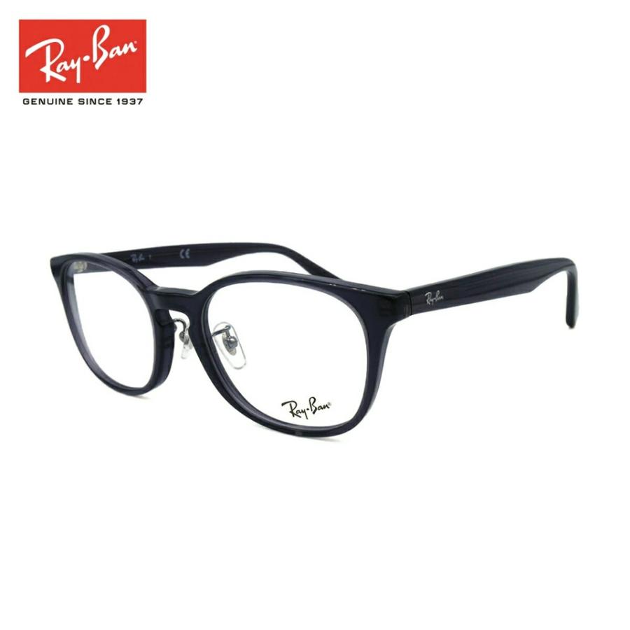 Ray-Ban RX5386D-5920 ブラックフレーム Ray-Ban メガネ RX5386D 5920 51サイズ ウエリントン 黒縁 眼鏡