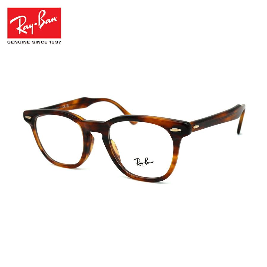 レイバン メガネ ホークアイ RX5398F (RB5398F) 2144 50サイズ Ray-Ban 