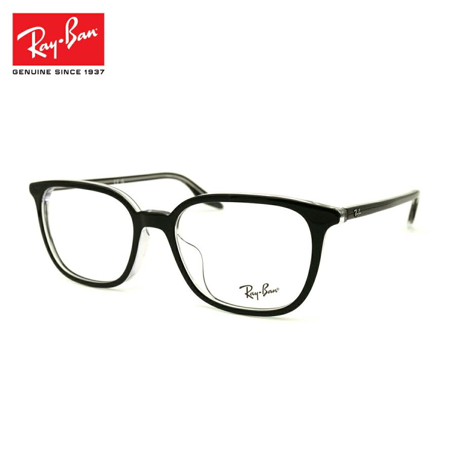 レイバン メガネ RX5406F (RB5406F) 2034 54mm Ray-Ban アジアン 