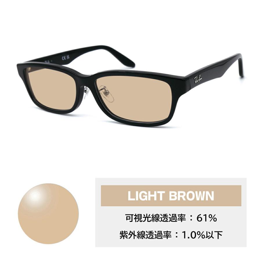 レイバンサングラス　RB5408D 2000　57口 Ray-Ban RayBan レイバン 眼鏡 メガネ フレーム RB5408D-2000-57