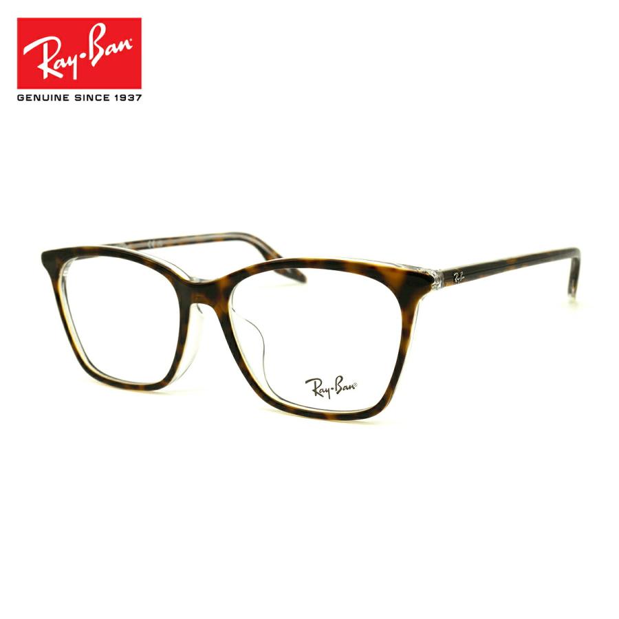 レイバン メガネ RX5422F (RB5422F) 5082 52mm Ray-Ban アジアン  