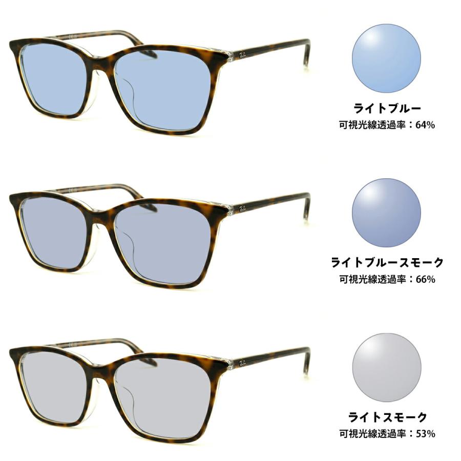 レイバン サングラス ライトカラー RX5422F (RB5422F) 5082 52mm