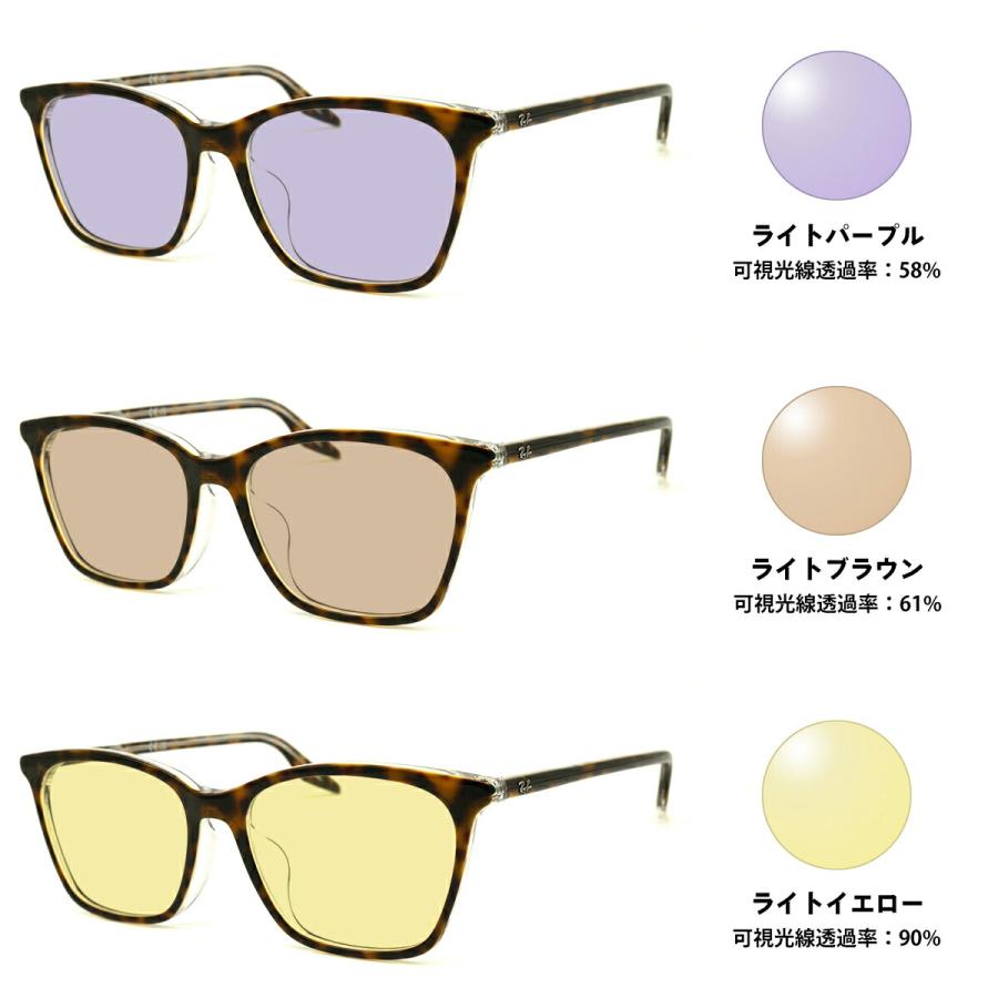 ReyBan レイバン　サングラス　レディース レイバン サングラス ライトカラー RX5422F (RB5422F) 5082 52mm