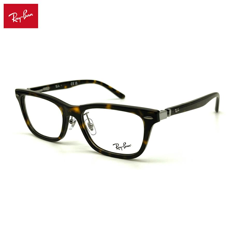 【フレームのみ】 レイバン メガネ RX5426D (RB5426D) 8287 54mm Ray-Ban アジアンフィット フレーム フレームのみ】 レイバン メガネ RX5426D (RB5426D) 8287 54mm Ray-Ban