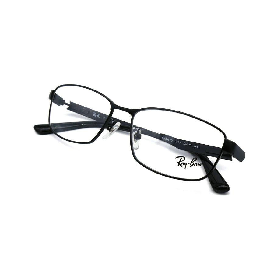 フレームのみ】 レイバン メガネ フレーム Ray-Ban RX6452D (RB6452D
