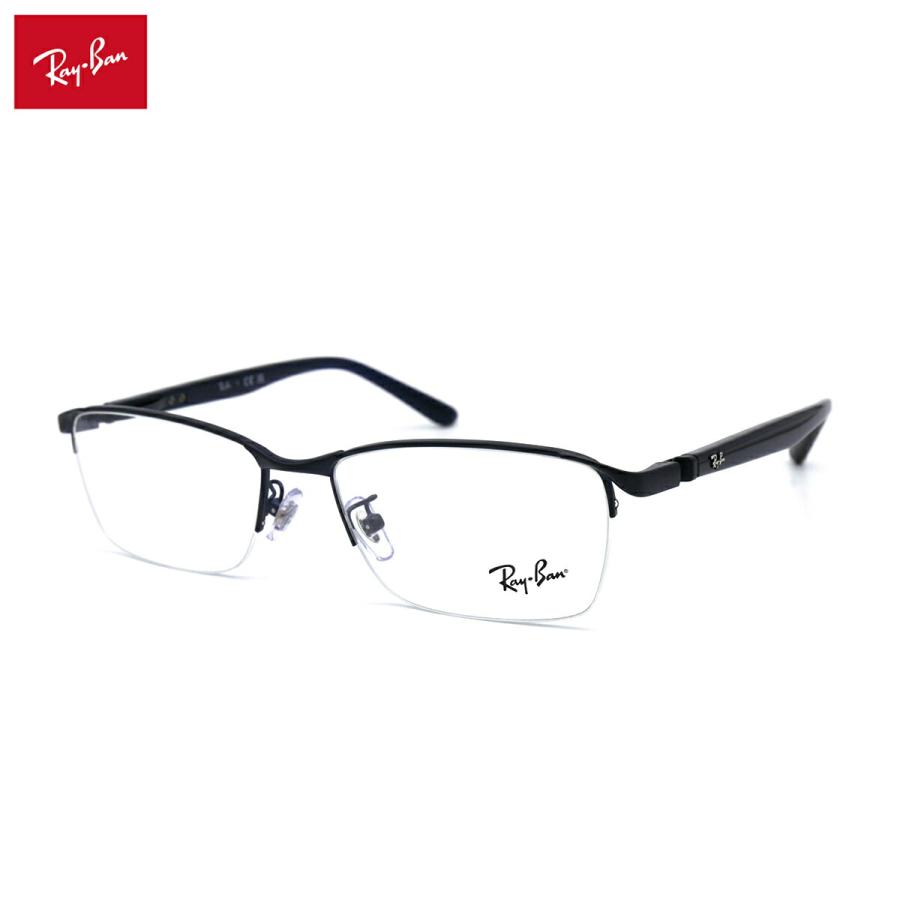 Ray-Ban glassesレイバンメガネ RB 6501D 3076　度入り フレームのみ】 レイバン メガネ RX6501D (RB6501D) 3076 55mm Ray-Ban