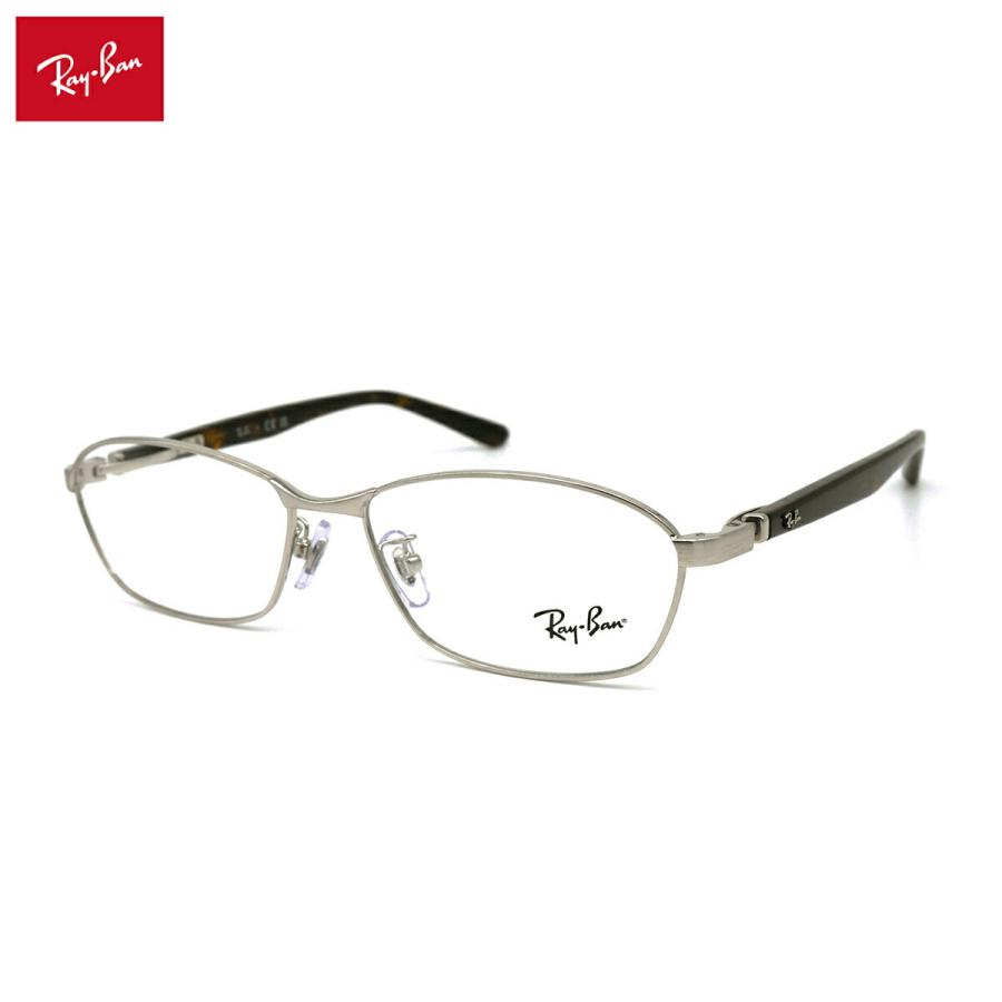 レイバン RX6502D-2595 メガネフレーム ケース無し Ray-Ban（レイバン） メガネ RX6502D (RB6502D) 2595 55mm Ray-Ban