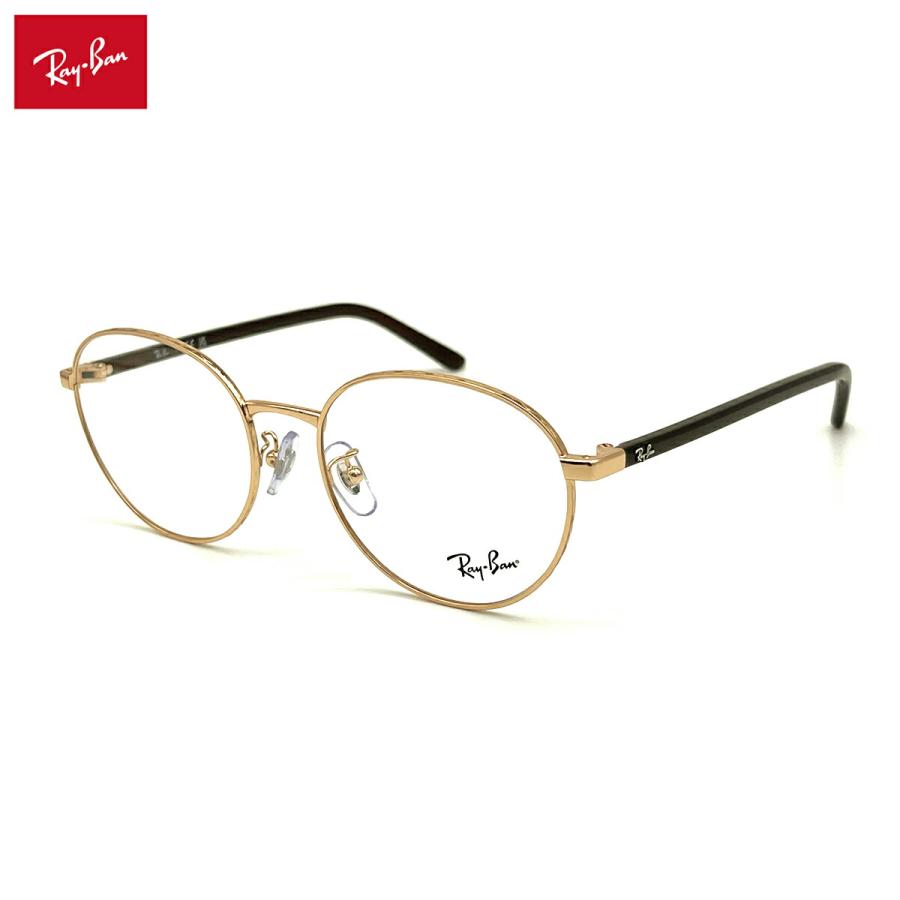 Ray-Ban（レイバン） 【フレームのみ】 メガネ RX6538D (RB6538D) 3094