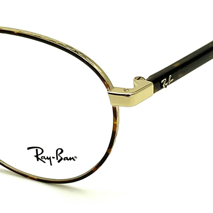 Ray-Ban（レイバン） 【フレームのみ】 メガネ RX6538D (RB6538D) 3193