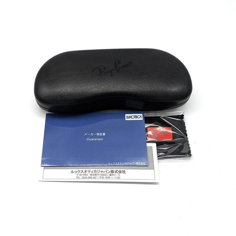 Ray-Ban（レイバン） 【フレームのみ】 メガネ RX6538D (RB6538D) 3193