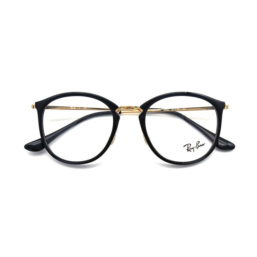 新品正規品 レイバン RB7140 2000調光【クリア⇔ブラウン】RX7140 Ray-Ban 国内正規品 レイバン 7140 RB7140 RX7140 2000