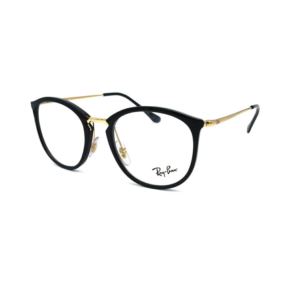 新品正規品 レイバン RB7140 2000ブルーライトカットレンズRX7140 Ray-Ban（レイバン） 【フレームのみ】 メガネ RX7140 (RB7140) 2000