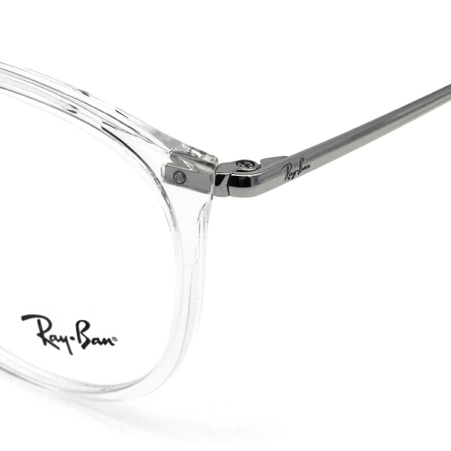 Ray-Ban（レイバン） 美肌ケア メガネ Ray-Ban RX7140 (RB7140) 2001 