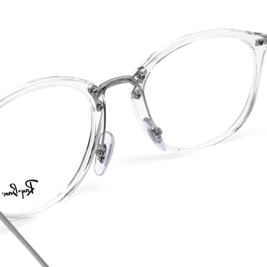 Ray-Ban（レイバン） 美肌ケア メガネ Ray-Ban RX7140 (RB7140) 2001 