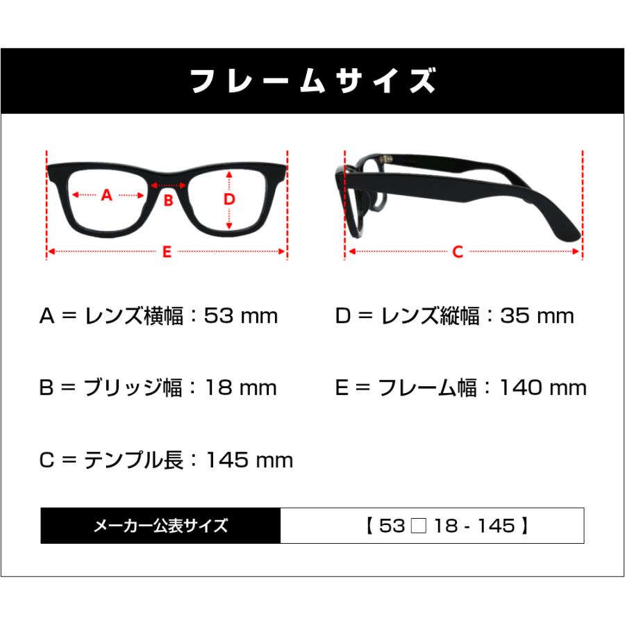 レイバン メガネ Rx71d 00 Ray Ban 正規品 伊達 度付対応可 芸能人 人気 メンズ レディース Rx71d 00 グラシズ 通販 Yahoo ショッピング