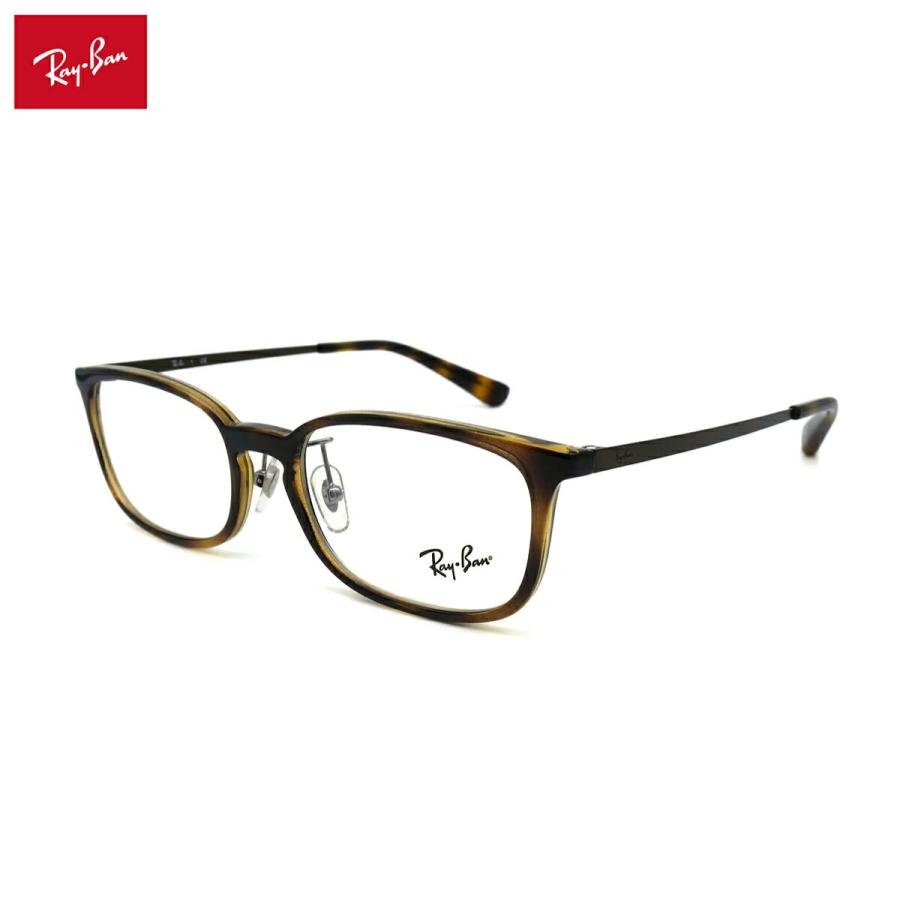 レイバン　メガネフレーム　RB7182D　2012 フレームのみ】 レイバン メガネ RX7182D (RB7182D) 2012 53mm Ray-Ban
