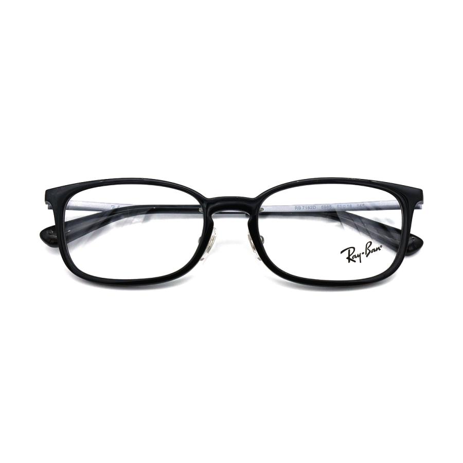 レイバン メガネ Rx71d 5985 Ray Ban 正規品 伊達 度付き 芸能人 人気 メンズ レディース Rx71d 5985 グラシズ 通販 Yahoo ショッピング