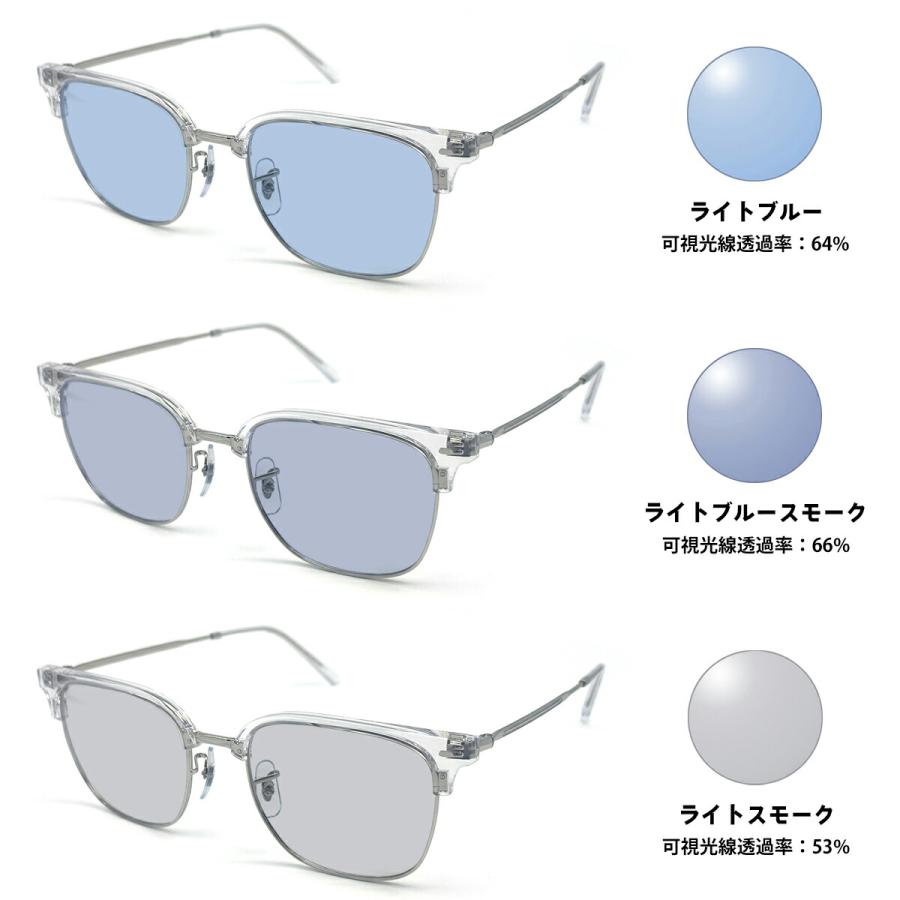 Ray-Ban（レイバン） サングラス ライトカラー RX7216F (RB7216F) col