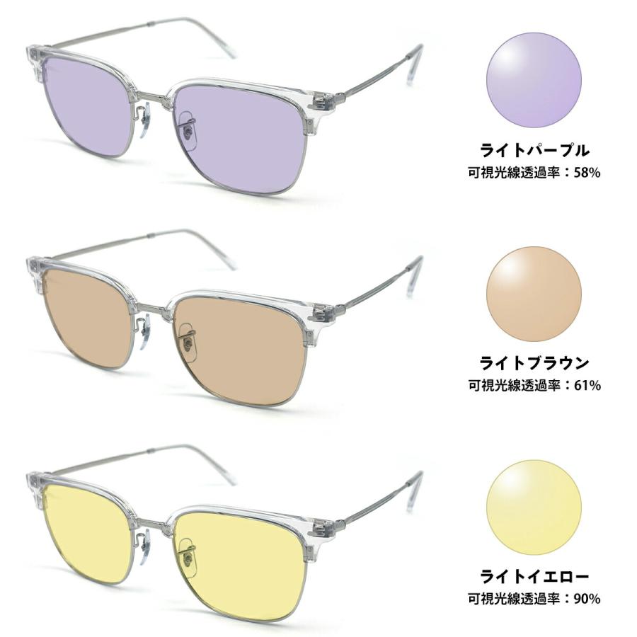 Ray-Ban（レイバン） サングラス ライトカラー RX7216F (RB7216F) col