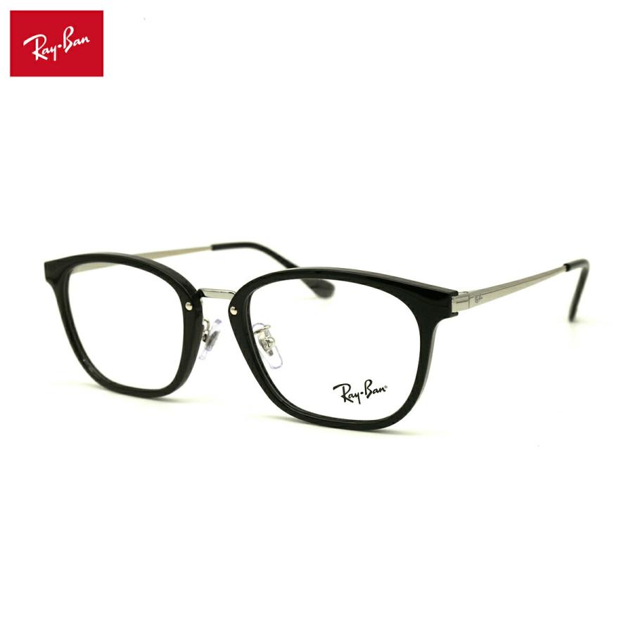 フレームのみ】 レイバン メガネ RX7247D (RB7247D) 5753 51mm Ray-Ban