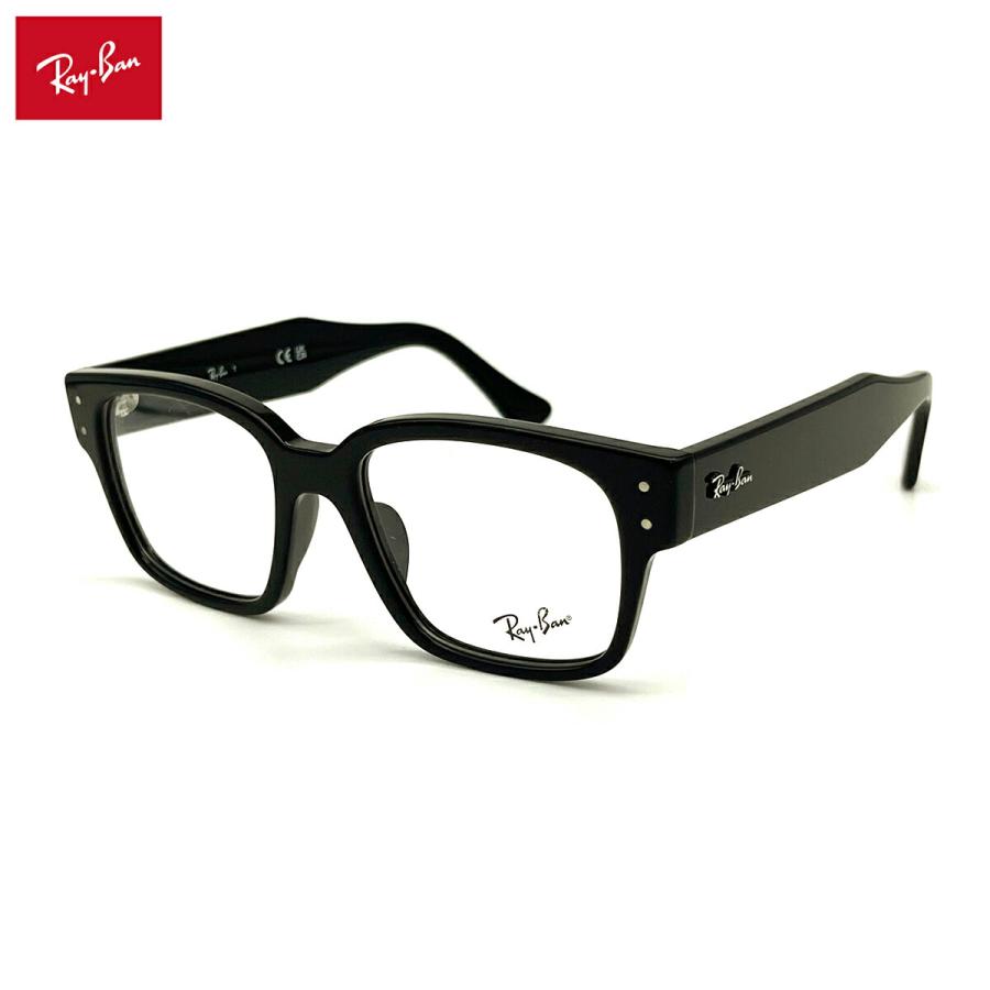 【フレームのみ】 レイバン メガネ RX7256F (RB7256F) 8260 50mm Ray-Ban LAURENE ローレン アジアンフィット フレーム フレームのみ】 レイバン メガネ RX7256F (RB7256F) 8260 50mm Ray-Ban