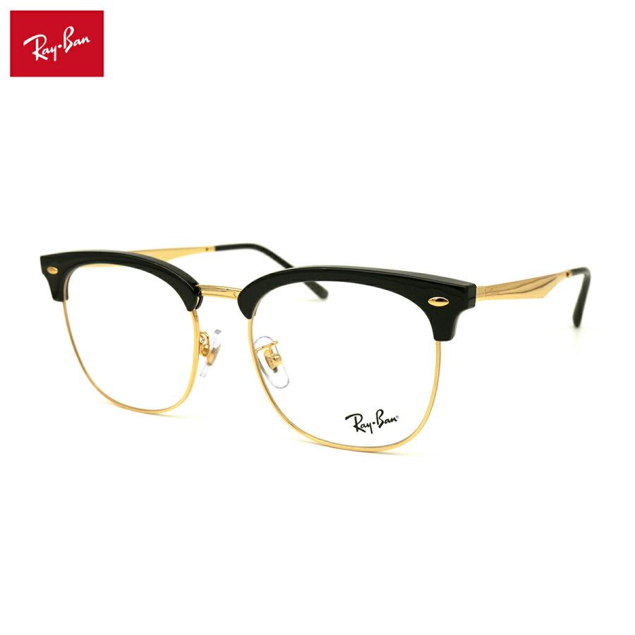 【フレームのみ】 レイバン メガネ RX7318D (RB7318D) 8239 54mm Ray-Ban フレーム フレームのみ】 レイバン メガネ RX7318D (RB7318D) 8239 54mm Ray-Ban