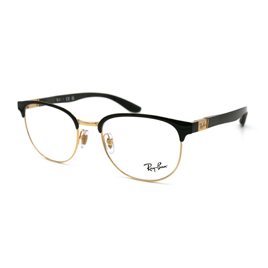 フレームのみ】 レイバン メガネ RX8422 (RB8422) 2890 52mm Ray-Ban