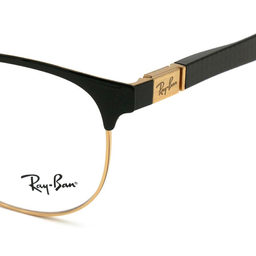 フレームのみ】 レイバン メガネ RX8422 (RB8422) 2890 52mm Ray-Ban