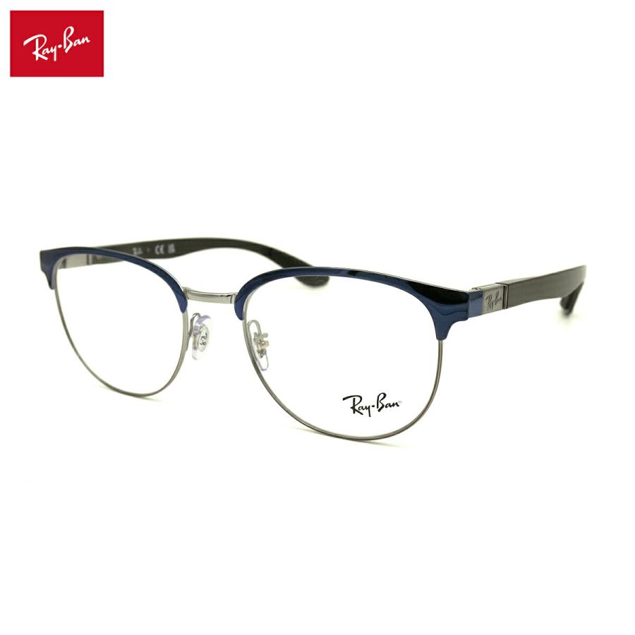 【フレームのみ】 レイバン メガネ RX8422 (RB8422) 3124 52mm Ray-Ban バネ丁番 カーボンファイバー フレーム フレームのみ】 レイバン メガネ RX8422 (RB8422) 3124 52mm Ray-Ban