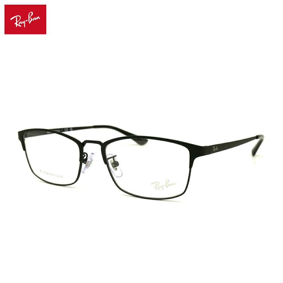 レイバン RX8772D-1206 メガネフレーム ケース無し Ray-Ban（レイバン） 【フレームのみ】 メガネ RX8772D (RB8772D) 1206