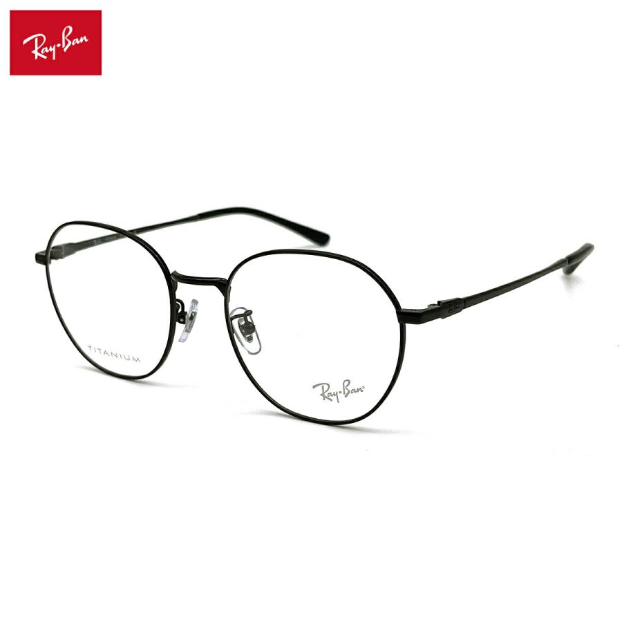 Ray-Ban（レイバン） 【フレームのみ】 メガネ RX8778D (RB8778D) 1244