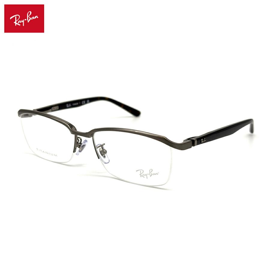 レイバン メガネ フレーム  RB8779D-1252-55  RX8779D Ray-Ban（レイバン） 【フレームのみ】 メガネ RX8779D (RB8779D) col