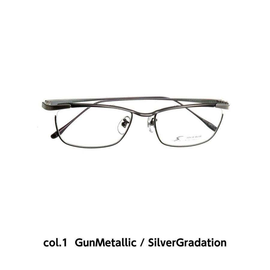 メガネ 鯖江 ソリッドブルー S-226 4色 フレーム ビジネス 伊達 度付き