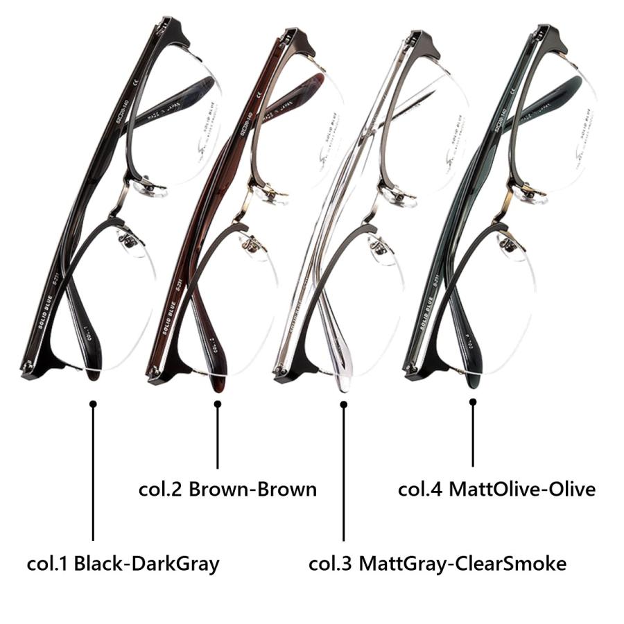 メガネ 鯖江 ソリッドブルー S-231 フレーム ビジネス 伊達 度付き