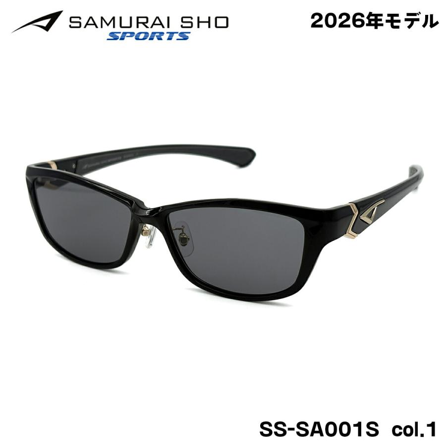 サムライ翔 スポーツ サングラス SS-SA001S col.1 57mm SAMURAI翔