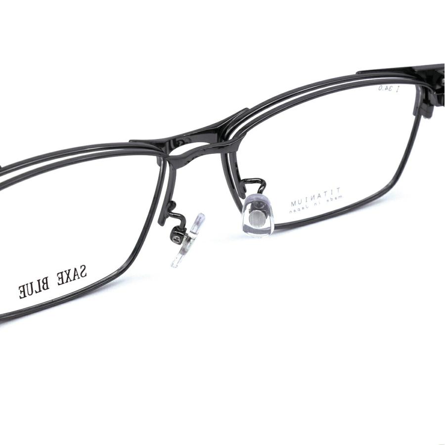 跳ね上げ式メガネ SB-7133 col.4 SAXE BLUE ザックスブルー 跳ね上げ式メガネ SB-7133 col.4 SAXE BLUE ザックスブルー