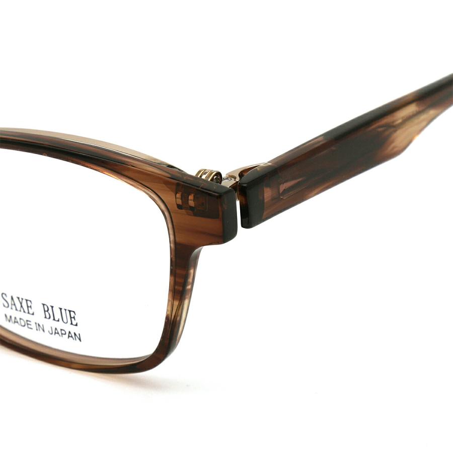 ザックスブルー SB-7148 col.3 57mm SAXE BLUE 跳ね上げ 単式 鯖江