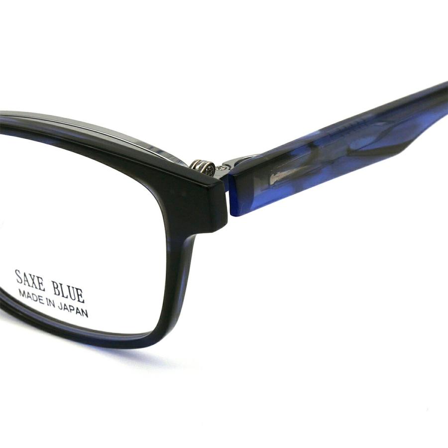 ザックスブルー SB-7148 col.4 57mm SAXE BLUE 跳ね上げ 単式 鯖江