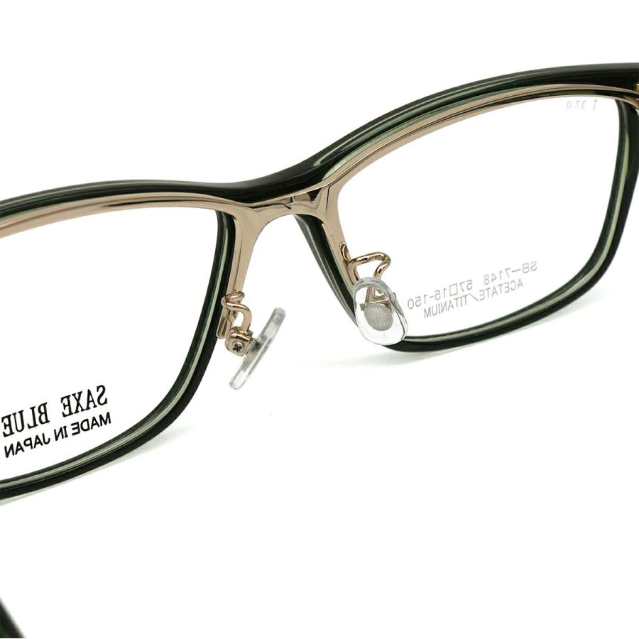 ザックスブルー SB-7148 col.5 57mm SAXE BLUE 跳ね上げ 単式 鯖江 日本製 メガネ フレーム ザックスブルー SB-7148 col.5 57mm SAXE BLUE 跳ね上げ 単式 鯖江