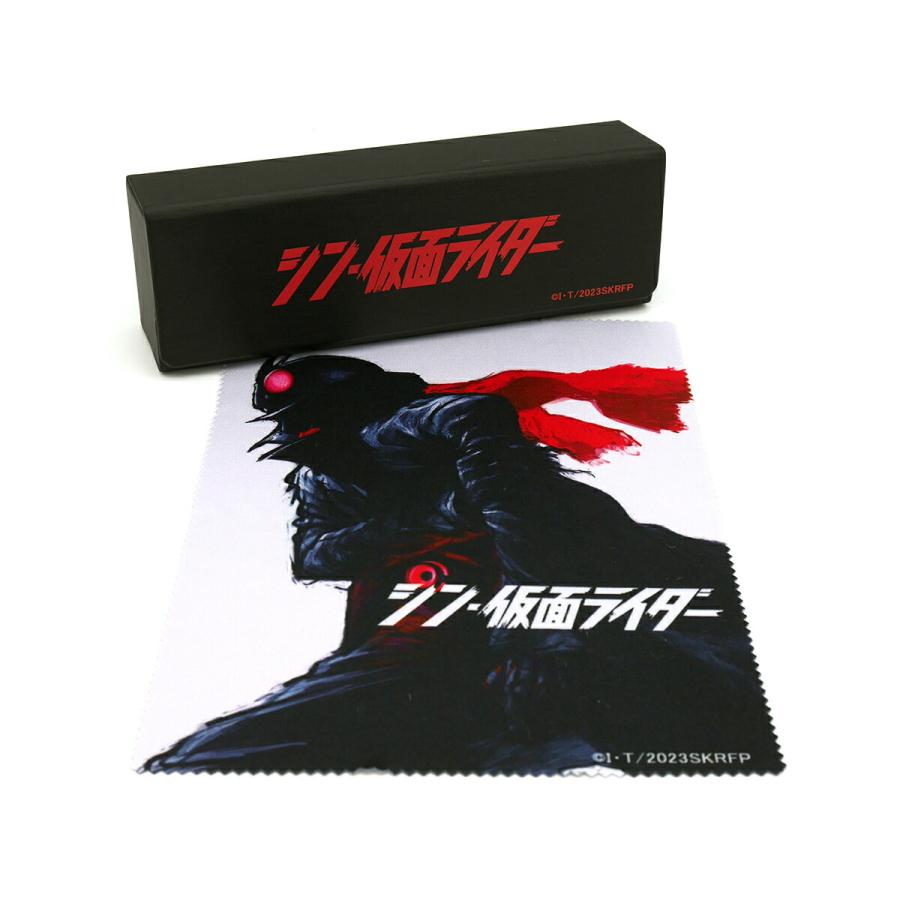 仮面ライダー Ver. ファッションメガネ