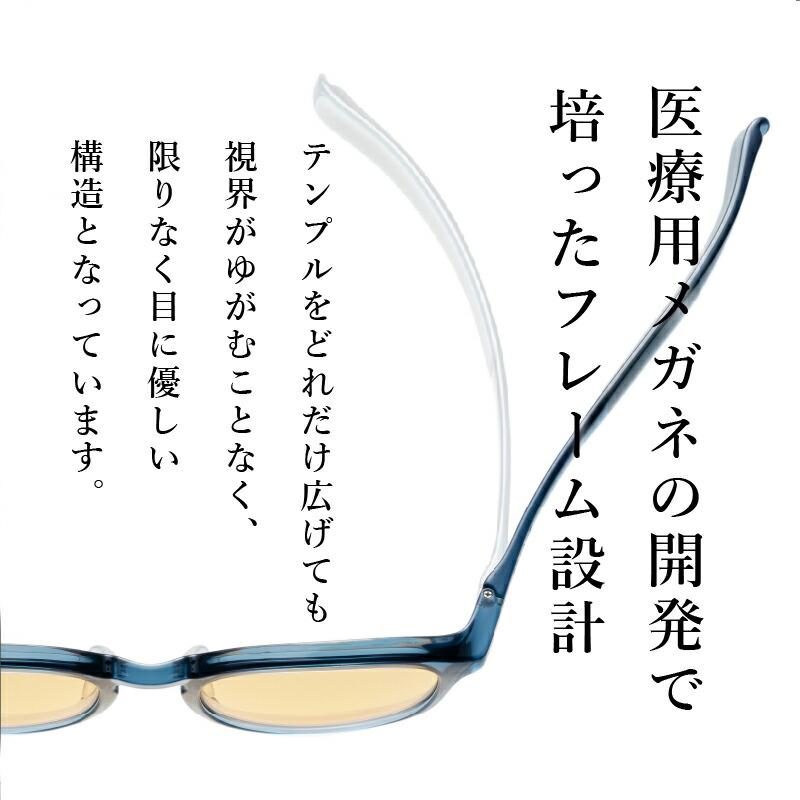 ソライズ サングラス SLD-005 5色 51mm SOLAIZ 日本製レンズ UVカット