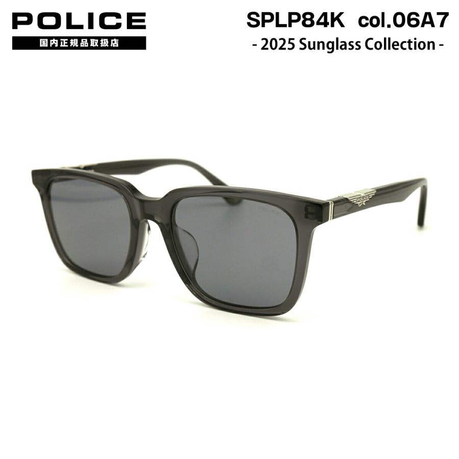 POLICE（ポリス） サングラス 2025 SPLP84K 06A7 53mm アジアン