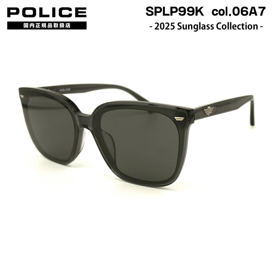 POLICE ポリス サングラス SPLP99K col.06A7/0700/700b 64mm  紫外線 UVカット 2025年 3color POLICE（ポリス） サングラス 2025 SPLP99K 06A7 64mm アジアン