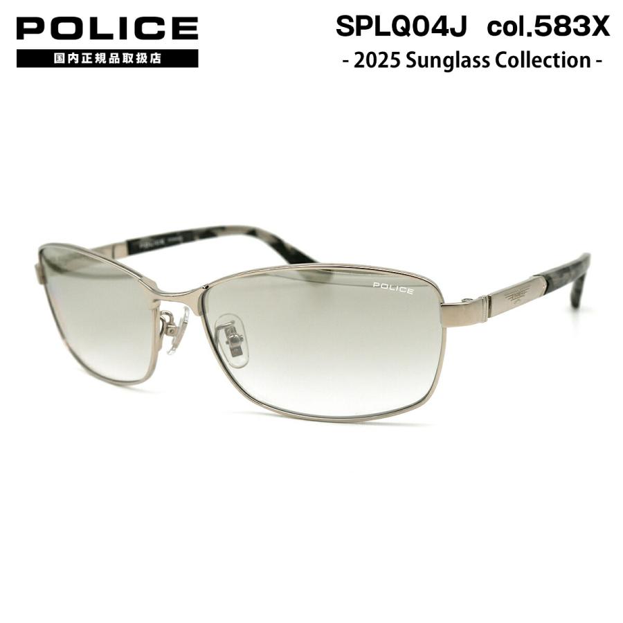 ☆【国内正規品・新品】POLICE ポリス　サングラス　SPLQ04J-583X ポリス サングラス 2025 SPLQ04J 583X 60mm アジアンフィット POLICE
