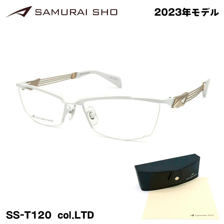 サムライ翔 SS T120 LTD 限定カラー 2023 | estudioalora.com