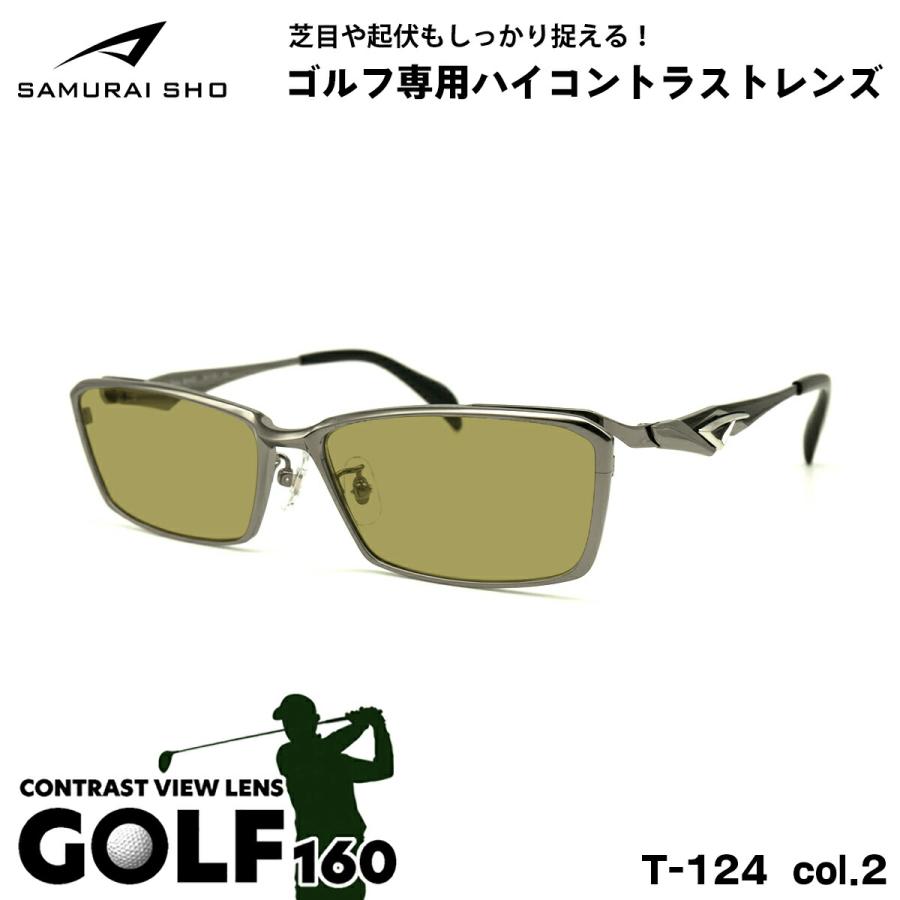 サムライ翔 2024 サングラス ゴルフ SS-T124 col.2 58mm SAMURAI翔 智 No.60 大きいサイズ UVカット メンズ レディース サムライ翔 2024 サングラス ゴルフ SS-T124 col.2 58mm SAMURAI翔 智
