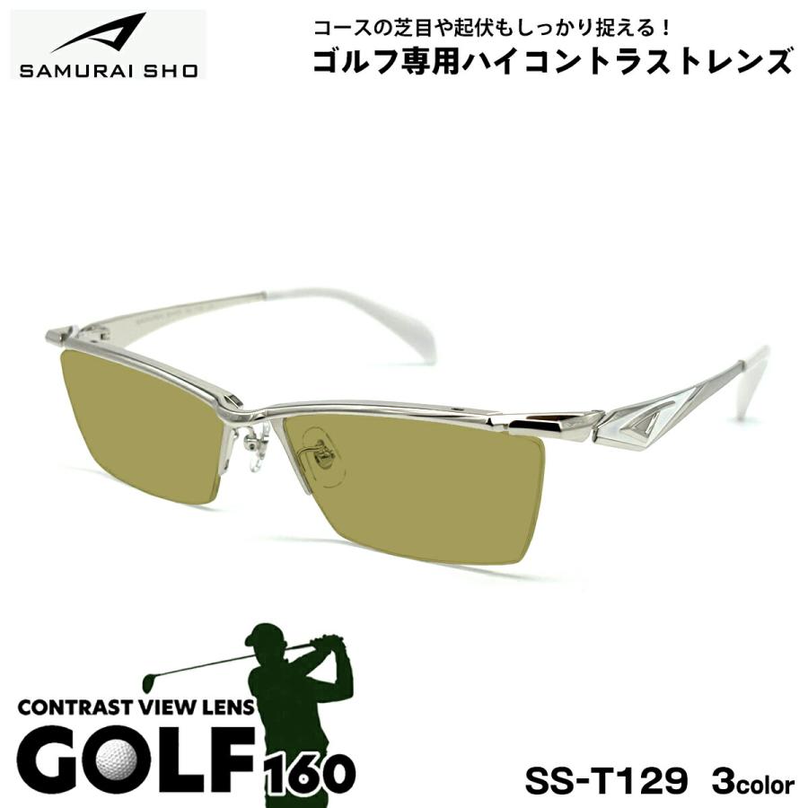 希少！限定モデル⭐︎SAMURAI翔 SS-T29 LTD サムライ翔 サングラス ゴルフ SS-T129 3色 59mm SAMURAI翔 2026