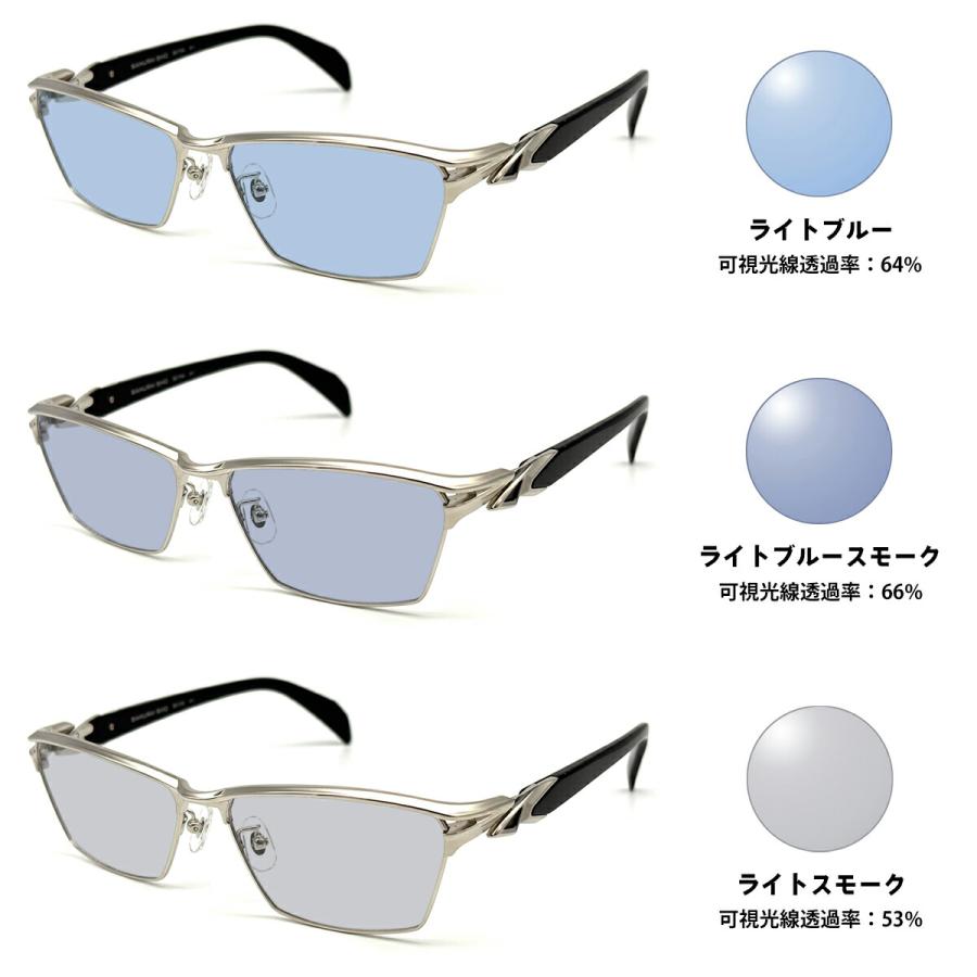 サムライ翔 サングラス ライトカラー SS-T132 3色 58mm SAMURAI翔 2026